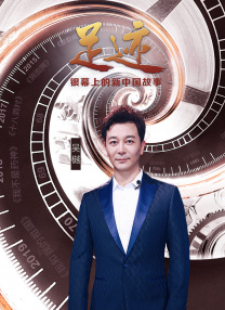 国产成人综合亚洲